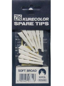 KURECOLOR ZESTAW KOŃCÓWEK 10 SZT SOFT BROAD