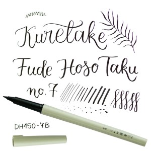 PISAK KURETAKE FUDE HOSO TAKU NO.7 - DH150-7B
