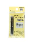 FOUNTAIN BRUSH PEN CARTRIDGE - 5SZT. - DAN105-99H
