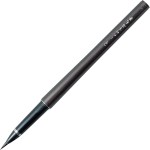 Kuretake Mannen Mouhitsu Takujo No.8 DP150-8B