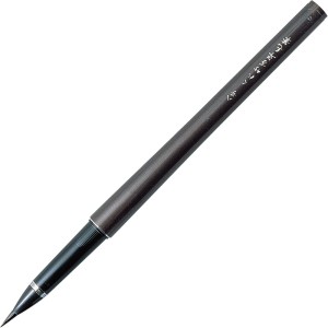 Kuretake Mannen Mouhitsu Takujo No.8  DP150-8B