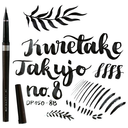 PISAK KURETAKE BRUSH PEN TAKUJO NO.8 - DP150-8B efekt.jpg