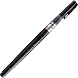Kuretake ZIG Fude Pen No.22 - CNDM150-22s