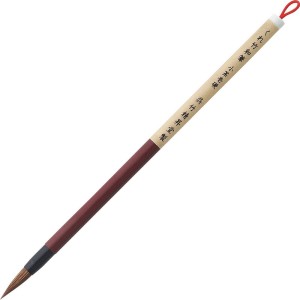 KURETAKE "WAHITSU" BRUSH NO.8 BROWN - JA338-8S