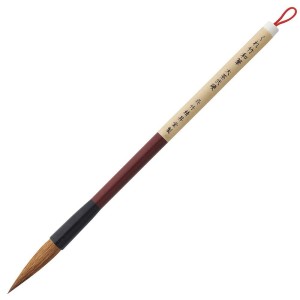 KURETAKE "WAHITSU" BRUSH NO.4 BROWN - JC732-4S
