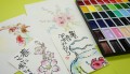 Kuretake Gansai Tambi - 48 COLOUR SET V.jpg