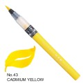 KURETAKE Cambio Tambien No.43 CADMIUM YELLOW żółty.jpg