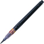 KURETAKE FUDEPEN FUTO-JI (NO.26) DS150-26B