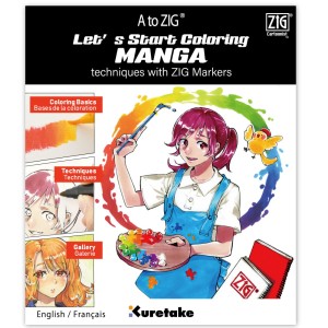 KURETAKE A TO ZIG LETS START COLORING MANGA INTX400-802