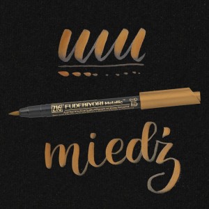 KURETAKE ZIG FUDEBIYORI METALLIC COPPER