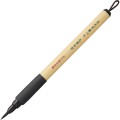 Kuretake Bimoji Fude Pen - Brush Medium Black XT5 fioletowa naklejka bez skuwki.jpg