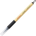 Kuretake Bimoji Fude Pen - Brush Medium Black XT5 fioletowa naklejka cały.jpg