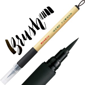 Kuretake Bimoji Fude Pen - Brush Medium Black  XT5 fioletowe oznaczenie