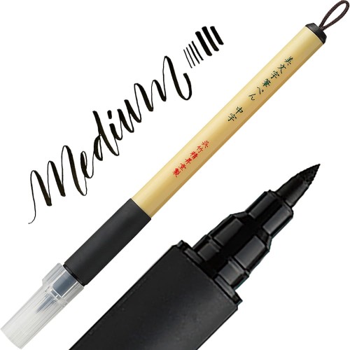 Kuretake Bimoji Fude Pen - Medium Black XT3 czerwone oznaczenie.jpg