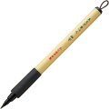 Kuretake Bimoji Fude Pen - Fine Black XT2 zielone oznaczenie bez skuwki.jpg
