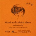 SMLTArt Authentic Baby Mixed Media bloczek 9x9 200g 32ark FB-32(200)9.jpeg