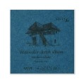 SMLTArt Authentic Baby Watercolor bloczek 9x9 280g 24ark FB-24(280)9 białe tło.jpg