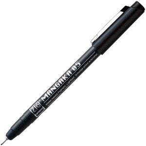 Kuretake Mangaka 05 BLACK CNM-05-010