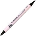 Kuretake ZIG Scroll & Brush 010 PURE BLACK MS-5000-010.jpg