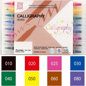 Kuretake Calligraphy 2mm & 5mm Zestaw 8 kolorów MS-3400/V8
