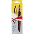 Kuretake Mannen Mouhitsu Red Body Brush Pen No.13 opakowanie.jpg