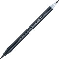 Kuretake Keicho Fude Pen Kabura No.6 Black & Grey DG141-6B pisak.jpg