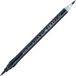 Kuretake Keicho Fude Pen Kabura No.6 Black & Grey DG141-6B
