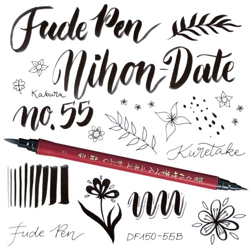 KURETAKE FUDE PEN NIHON-DATE KABURA (No.55) pisak z rysunkami i napisami.jpg