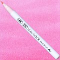 Clean Color Real Brush 026 LIGHT PINK pisak i kolor.jpg