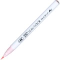Clean Color Real Brush 026 LIGHT PINK.jpg