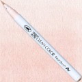 Clean Color Real Brush 028 PALE PINK pisak i kolor.jpg