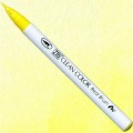 Clean Color Real Brush 051 LEMON YELLOW pisak i kolor.jpg