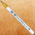 Clean Color Real Brush 067 MUSTARD pisak i kolor.jpg