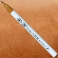 Clean Color Real Brush 072 BEIGE pisak i kolor.jpg