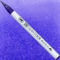 Clean Color Real Brush 080 VIOLET pisak i kolor.jpg