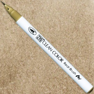 Clean Color Real Brush 075 BRICK BEIGE