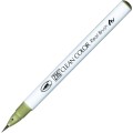Clean Color Real Brush 098 PALE DAWN GRAY.jpg