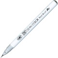 Clean Color Real Brush 097 PALE GRAY.jpg