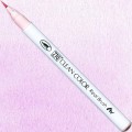 Clean Color Real Brush 200 SUGARED ALMOND PINK pisak i kolor.jpg
