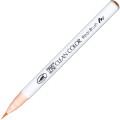 Clean Color Real Brush 220 TEA ROSE.jpg