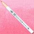 Clean Color Real Brush 220 TEA ROSE pisak i kolor.jpg