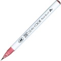 Clean Color Real Brush 230 PALE ROSE.jpg