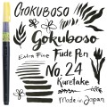 Kuretake Fude Pen GOKUBOSO No.24 DL152-24B pisanie, rysowanie 1500.jpg