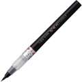 Kuretake Bimoji Cambio Medium XO50-10B otwarty ukos.jpg