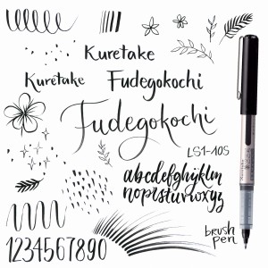 Kuretake Fudegokochi Czarny LS1-10S