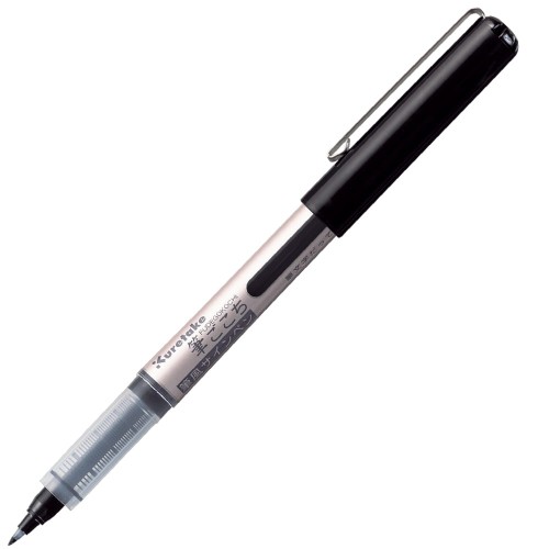 Kuretake Fudegokochi Czarny LS1-10S otwarty ze skuwką.jpg