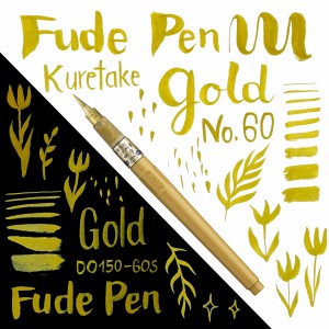 Kuretake Fude Pen Gold No.60 DO150-60S