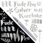 Kuretake Fude Pen Silver No.61 DO150-61S