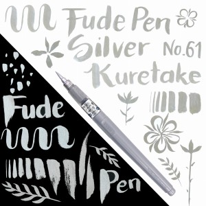 Kuretake Fude Pen Silver No.61 DO150-61S