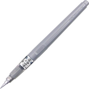 Kuretake Fude Pen Silver No.61 DO150-61S